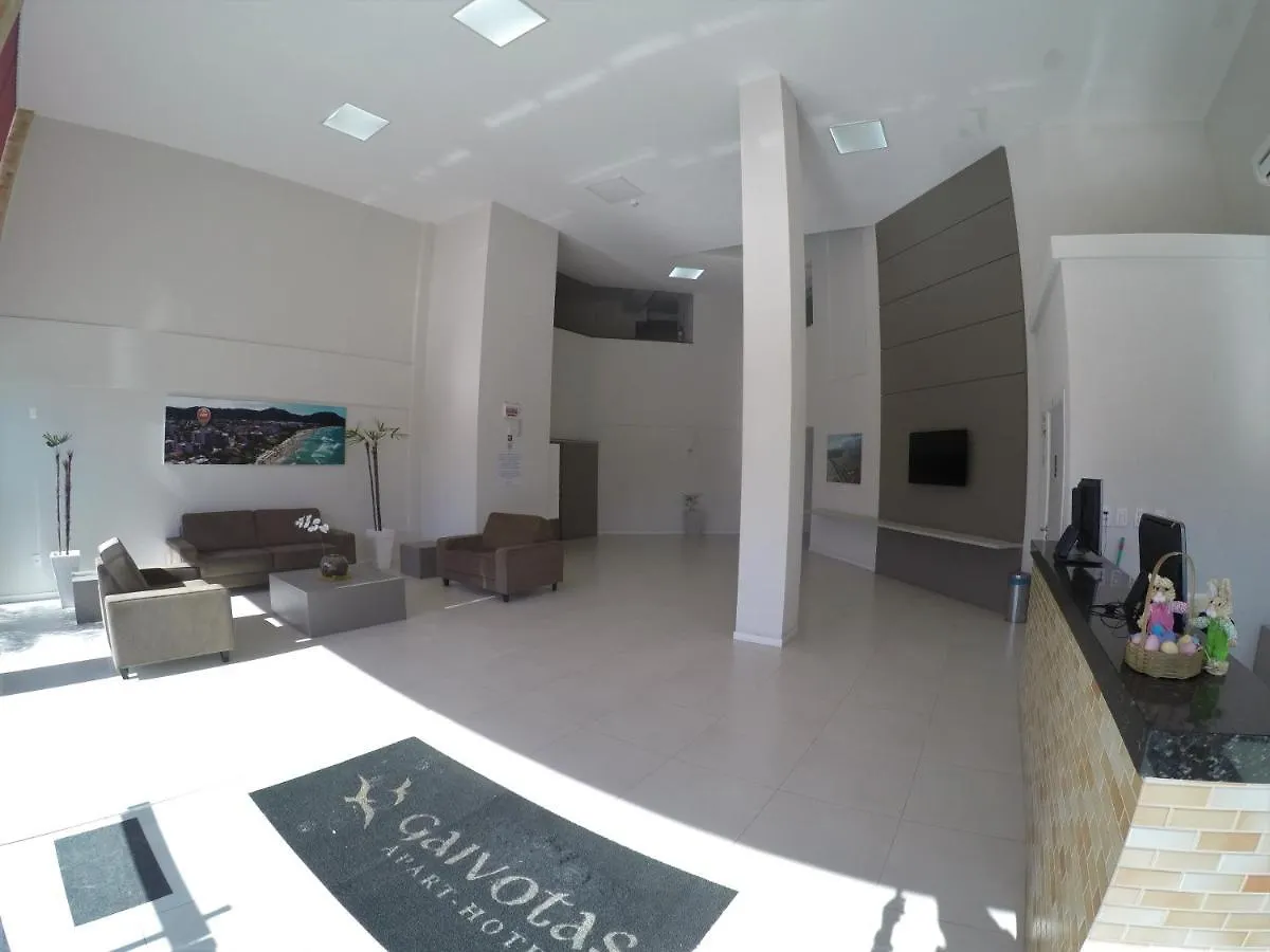公寓 Espetacular, Vista Mar, Praia Dos Ingleses - Rua Das Gaivotas Florianópolis 巴西